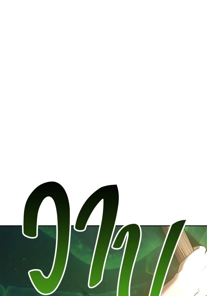 +99 ท่อนไม้พร้อมบวก ตอนที่ 67 รูปที่ 244