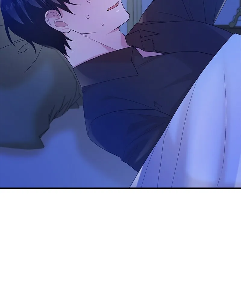 อนาคตพบรัก ตอนที่ 26 รูปที่ 26