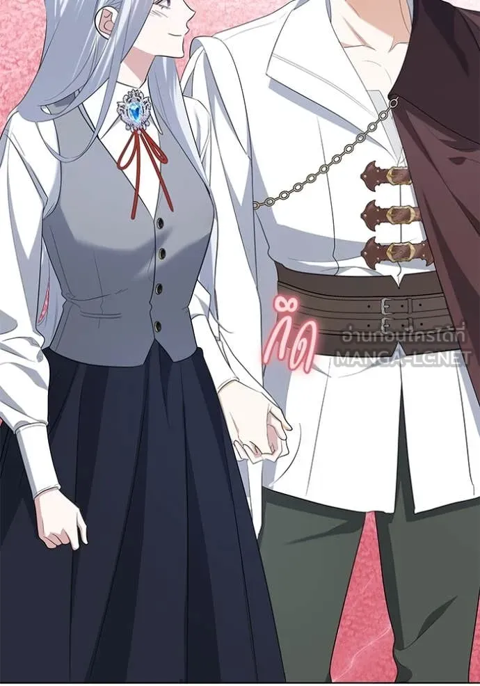 ชีวิตใหม่ในตระกูล ตอนที่ 87 รูปที่ 45