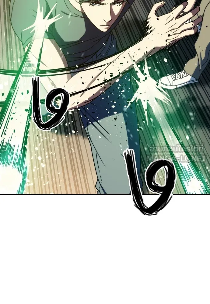 นักรบแช่แข็ง ตอนที่ 41 รูปที่ 42