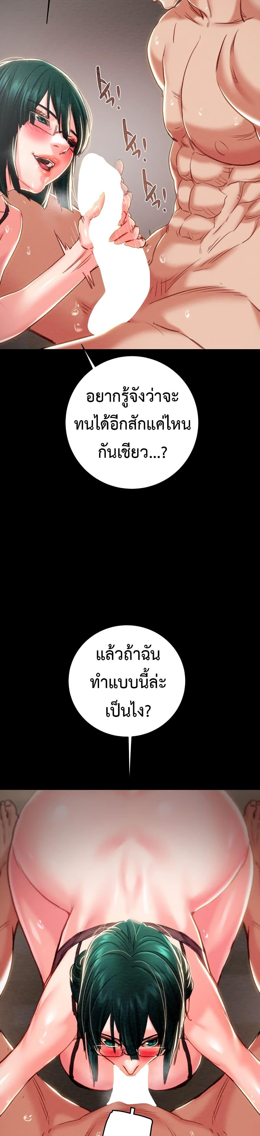 Doujin-Lc- อ่าน โดจิน มังฮวา เกาหลี ญี่ปุ่น จีน แปลไทย The Man Who ตอนที่ 1 2 3 4 5 6 7 8 9 10 11 12 13 14 ฟรี ไม่มีโฆษณา อ่าน โดจิน Manhwa เกาหลี ญี่ปุ่น จีน เรามีครบ คัดมาให้เน้นๆ โดจิน 18+ รับประกันความฟินโดย  Doujin Lc