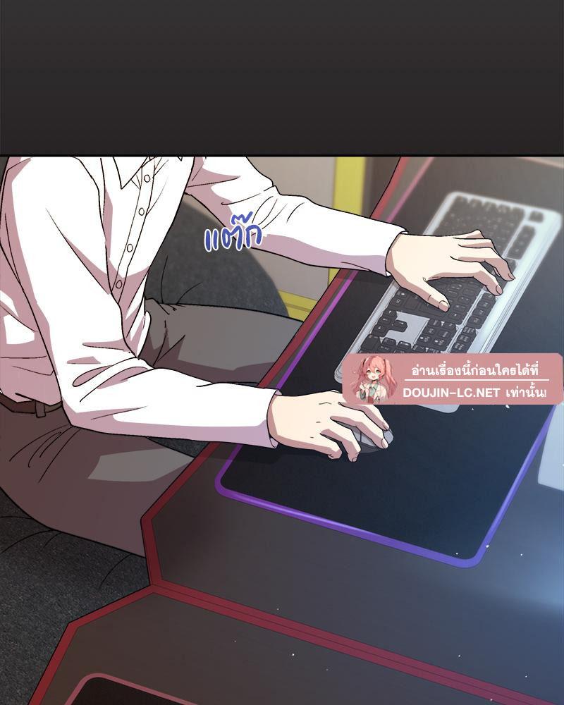Doujin-Lc- อ่าน โดจิน มังฮวา เกาหลี ญี่ปุ่น จีน แปลไทย Playing a game with ตอนที่ 1 2 3 4 5 6 7 8 9 10 11 12 13 14 ฟรี ไม่มีโฆษณา อ่าน โดจิน Manhwa เกาหลี ญี่ปุ่น จีน เรามีครบ คัดมาให้เน้นๆ โดจิน 18+ รับประกันความฟินโดย  Doujin Lc
