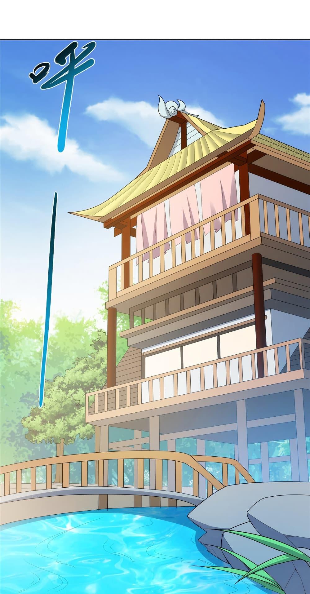 Manga-lc-com อ่านมังงะ อ่านการ์ตูน ออนไลน์ ฟรี I Became The Buddha Emperor In The Demon Sect ตอนที่ 1 2 3 4 5 6 7 8 9 10 11 12 13 14 ฟรี ไม่มีโฆษณา Manga-lc - อ่าน มังงะ อ่าน การ์ตูน ออนไลน์ อ่านมังงะ ฟรี