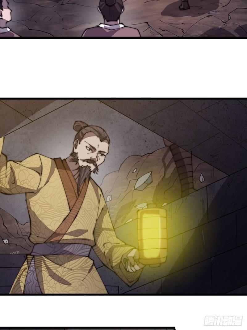 Manga-lc-com อ่านมังงะ อ่านการ์ตูน ออนไลน์ ฟรี It Starts With A Mountain ตอนที่ 1 2 3 4 5 6 7 8 9 10 11 12 13 14 ฟรี ไม่มีโฆษณา Manga-lc - อ่าน มังงะ อ่าน การ์ตูน ออนไลน์ อ่านมังงะ ฟรี