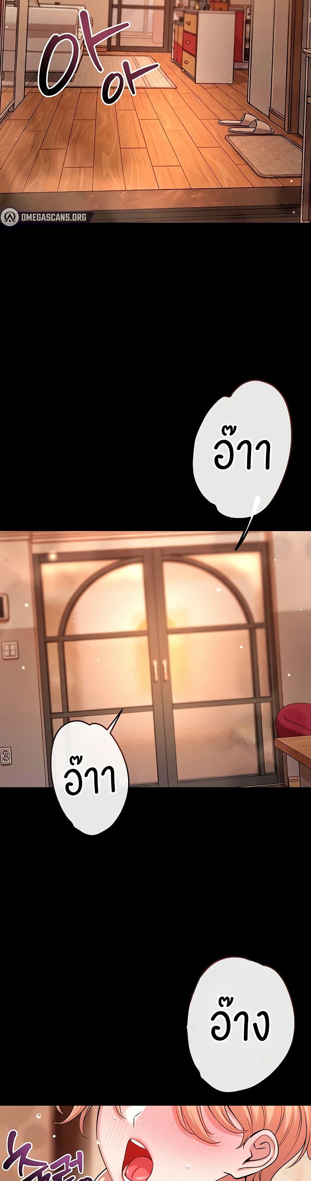 Doujin-Lc- อ่าน โดจิน มังฮวา เกาหลี ญี่ปุ่น จีน แปลไทย Taming My New Sister ตอนที่ 1 2 3 4 5 6 7 8 9 10 11 12 13 14 ฟรี ไม่มีโฆษณา อ่าน โดจิน Manhwa เกาหลี ญี่ปุ่น จีน เรามีครบ คัดมาให้เน้นๆ โดจิน 18+ รับประกันความฟินโดย  Doujin Lc