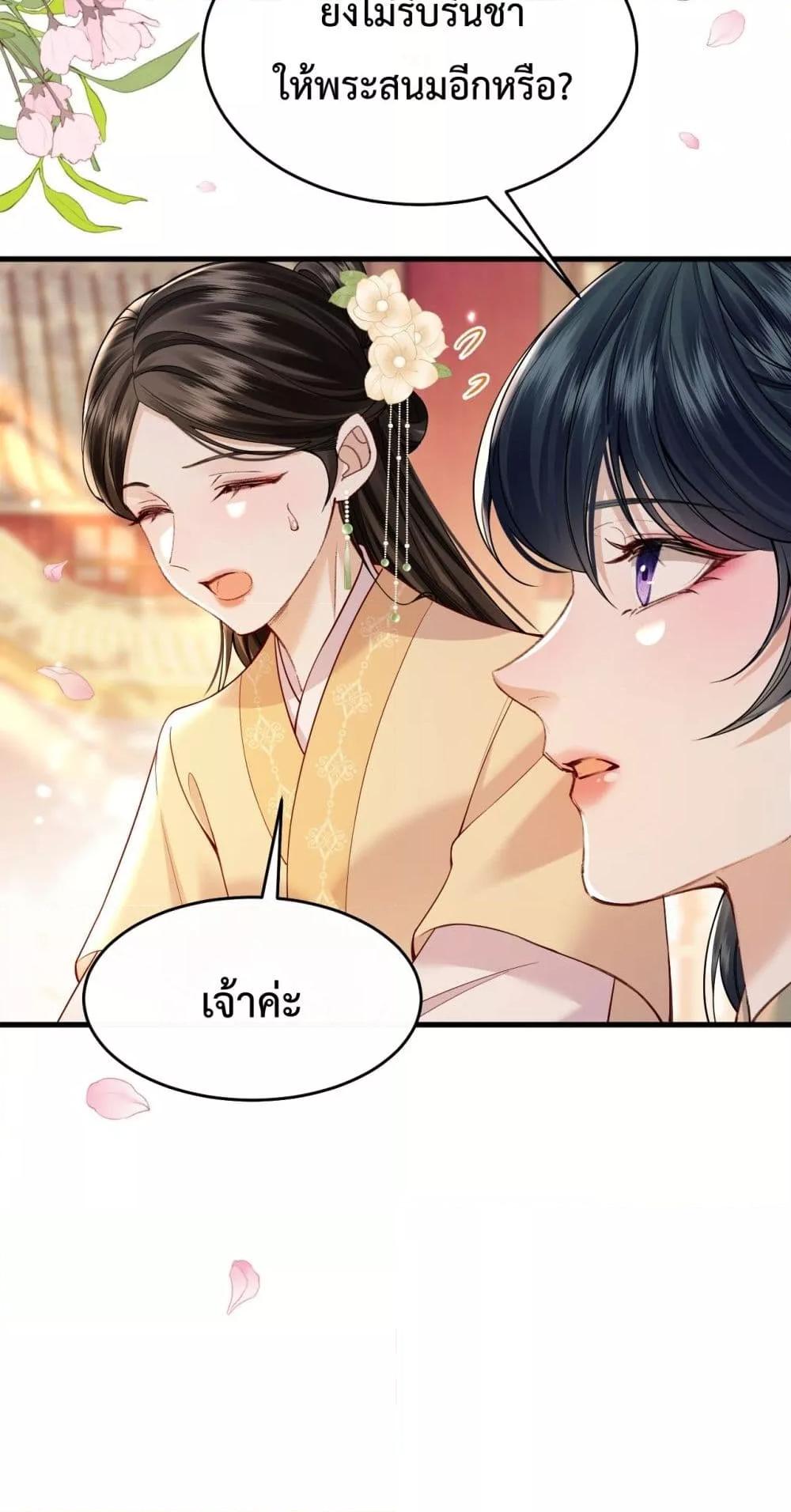 Manga-lc-com อ่านมังงะ อ่านการ์ตูน ออนไลน์ ฟรี HowDareYou– ตอนที่ 1 2 3 4 5 6 7 8 9 10 11 12 13 14 ฟรี ไม่มีโฆษณา Manga-lc - อ่าน มังงะ อ่าน การ์ตูน ออนไลน์ อ่านมังงะ ฟรี