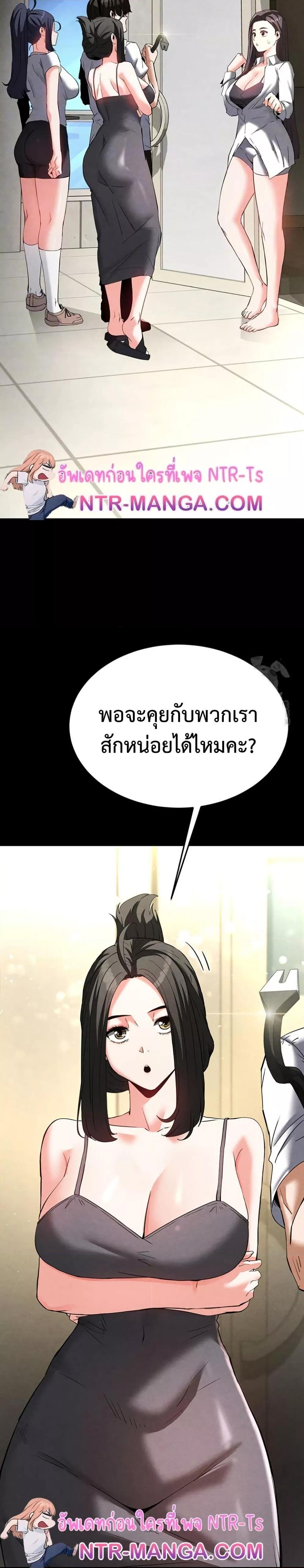Doujin-Lc- อ่าน โดจิน มังฮวา เกาหลี ญี่ปุ่น จีน แปลไทย Human Scum ตอนที่ 1 2 3 4 5 6 7 8 9 10 11 12 13 14 ฟรี ไม่มีโฆษณา อ่าน โดจิน Manhwa เกาหลี ญี่ปุ่น จีน เรามีครบ คัดมาให้เน้นๆ โดจิน 18+ รับประกันความฟินโดย  Doujin Lc