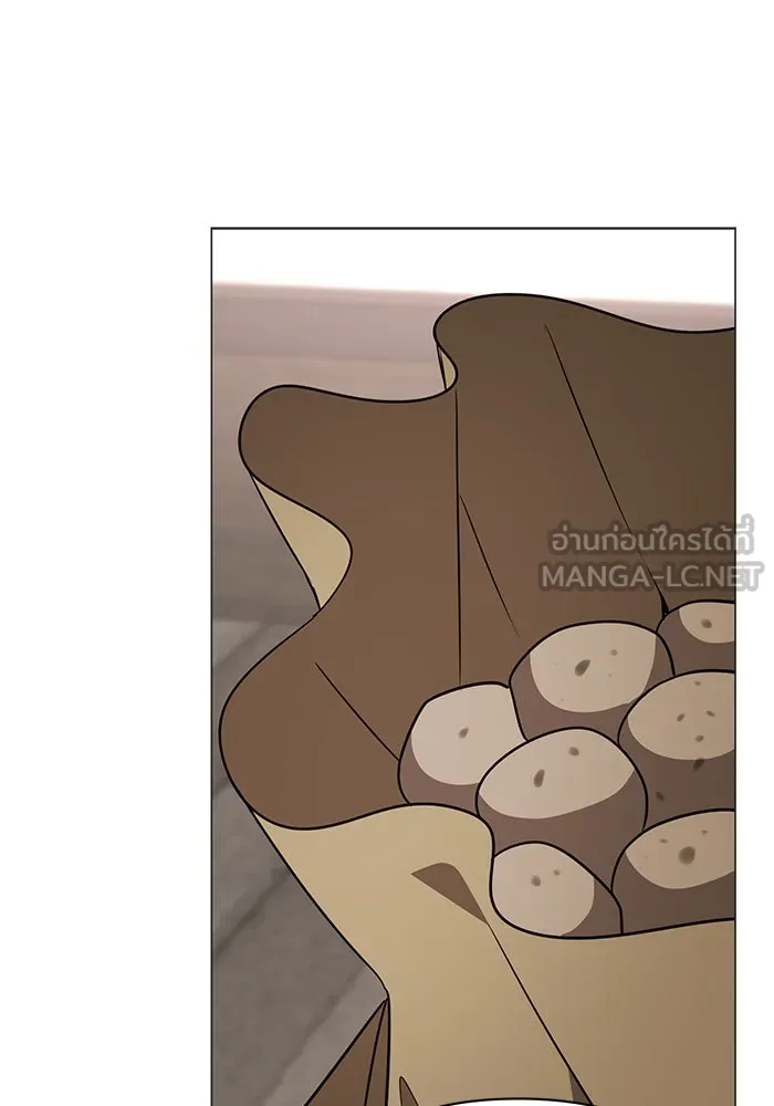 อะคาเดมีนี้เห็นทีจะเจ๊ง ตอนที่ 49 รูปที่ 93