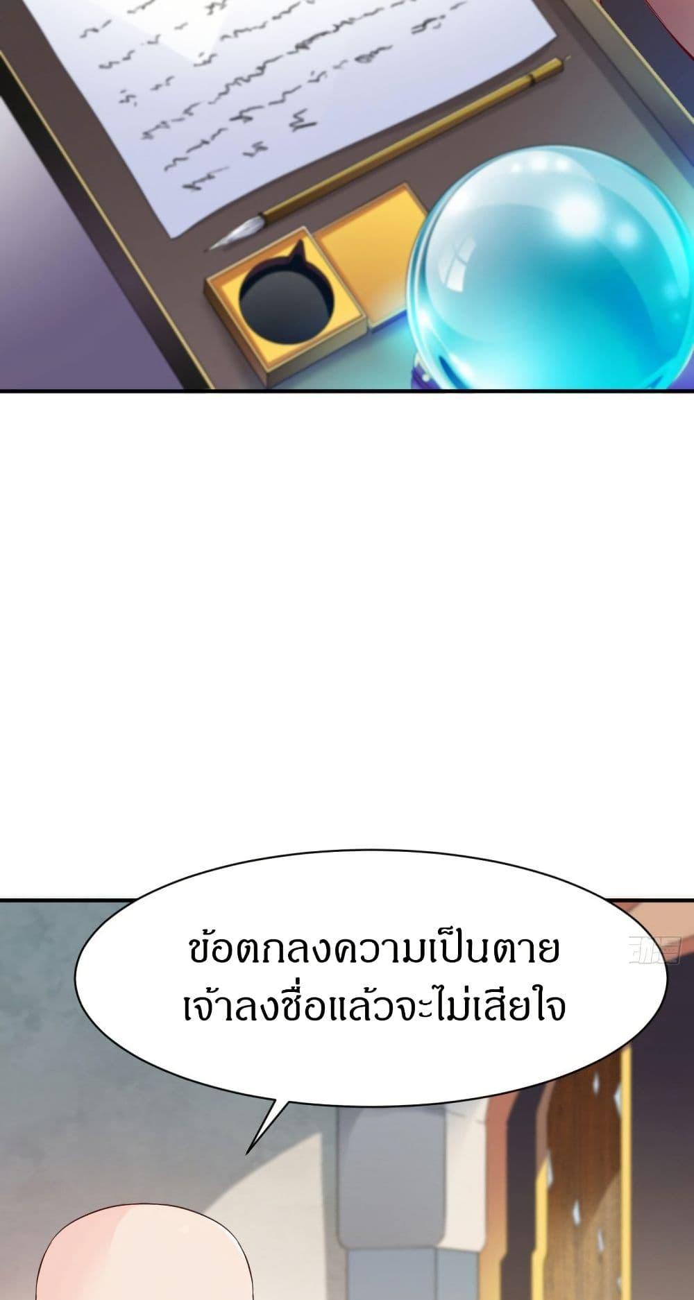 Manga-lc-com อ่านมังงะ อ่านการ์ตูน ออนไลน์ ฟรี The Legendary Tripod ตอนที่ 1 2 3 4 5 6 7 8 9 10 11 12 13 14 ฟรี ไม่มีโฆษณา Manga-lc - อ่าน มังงะ อ่าน การ์ตูน ออนไลน์ อ่านมังงะ ฟรี