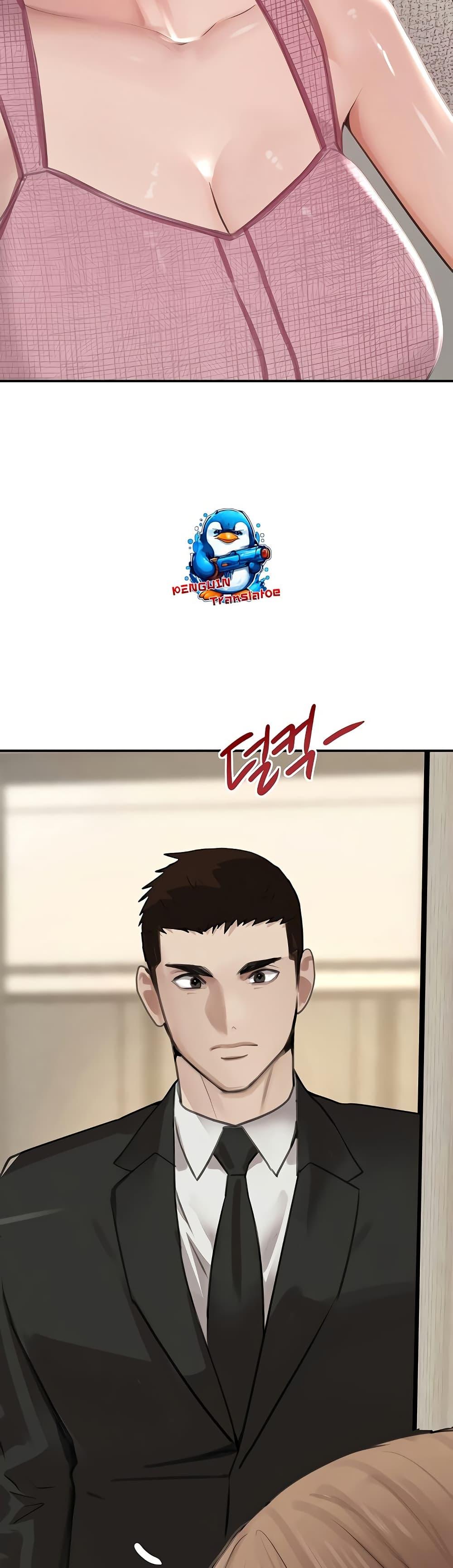 Doujin-Lc- อ่าน โดจิน มังฮวา เกาหลี ญี่ปุ่น จีน แปลไทย The Boss’s Daughter ตอนที่ 1 2 3 4 5 6 7 8 9 10 11 12 13 14 ฟรี ไม่มีโฆษณา อ่าน โดจิน Manhwa เกาหลี ญี่ปุ่น จีน เรามีครบ คัดมาให้เน้นๆ โดจิน 18+ รับประกันความฟินโดย  Doujin Lc