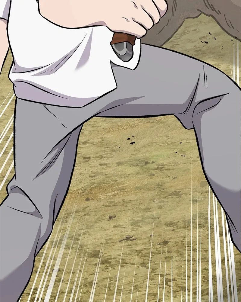 ปลูกผักพิชิตหอคอย ตอนที่ 75 รูปที่ 70