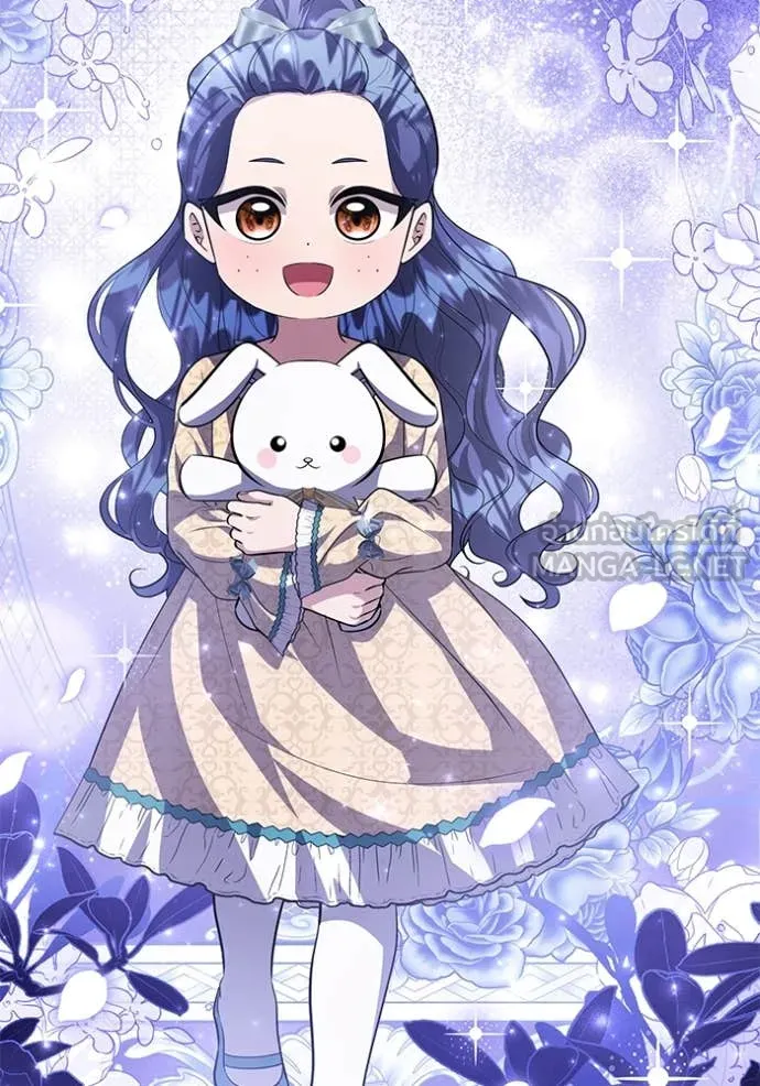 ป๊ะป๋าขา หนูลาแล้ว ตอนที่ 62 รูปที่ 17