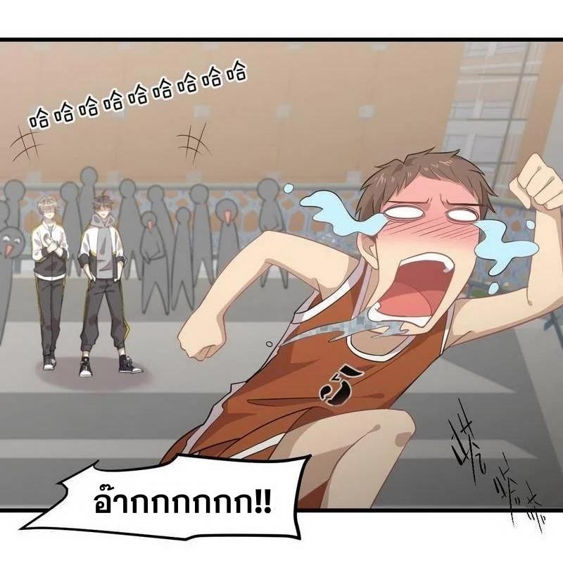 Manga-lc-com อ่านมังงะ อ่านการ์ตูน ออนไลน์ ฟรี Immortal Swordsman in the Reverse World ตอนที่ 1 2 3 4 5 6 7 8 9 10 11 12 13 14 ฟรี ไม่มีโฆษณา Manga-lc - อ่าน มังงะ อ่าน การ์ตูน ออนไลน์ อ่านมังงะ ฟรี