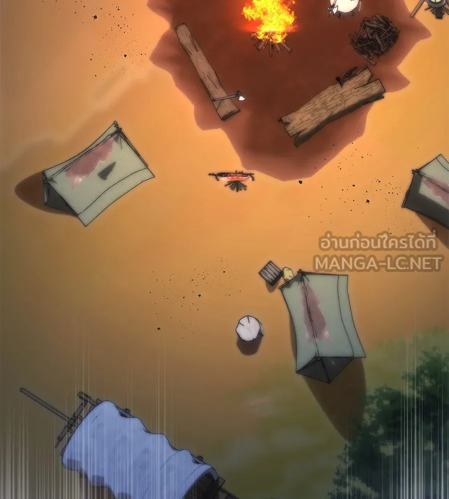 ทุกอย่างที่เสียไป ฉันขอทวงคืน ตอนที่ 71 รูปที่ 126