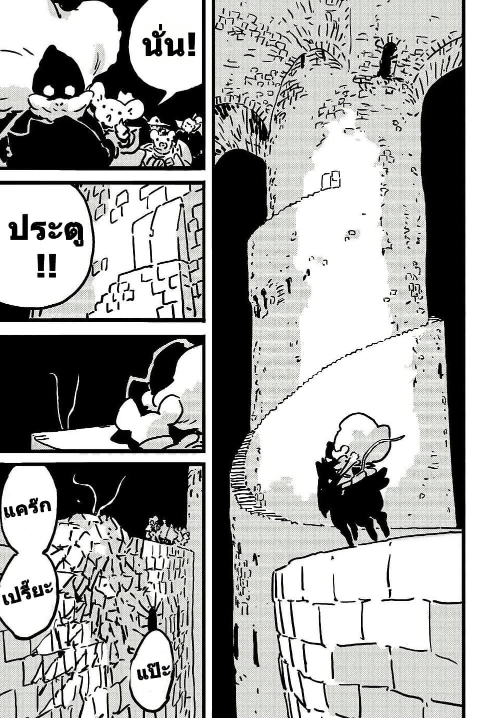 Manga-lc-com อ่านมังงะ อ่านการ์ตูน ออนไลน์ ฟรี Tower Dungeon ตอนที่ 1 2 3 4 5 6 7 8 9 10 11 12 13 14 ฟรี ไม่มีโฆษณา Manga-lc - อ่าน มังงะ อ่าน การ์ตูน ออนไลน์ อ่านมังงะ ฟรี