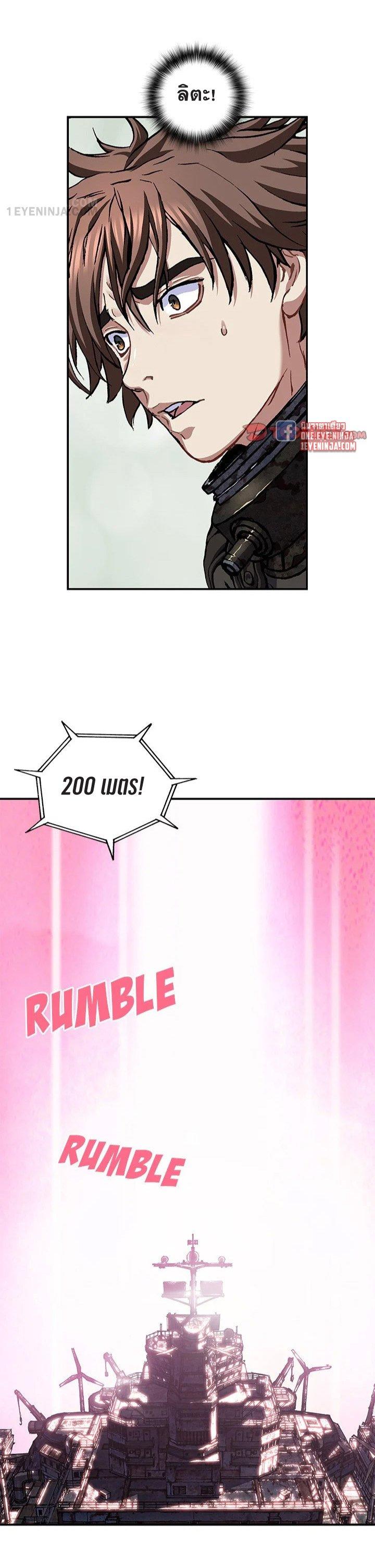 Manga-lc-com อ่านมังงะ อ่านการ์ตูน ออนไลน์ ฟรี Leviathan เลวีอาธาน อสูรกายใต้สมุทร ตอนที่ 1 2 3 4 5 6 7 8 9 10 11 12 13 14 ฟรี ไม่มีโฆษณา Manga-lc - อ่าน มังงะ อ่าน การ์ตูน ออนไลน์ อ่านมังงะ ฟรี