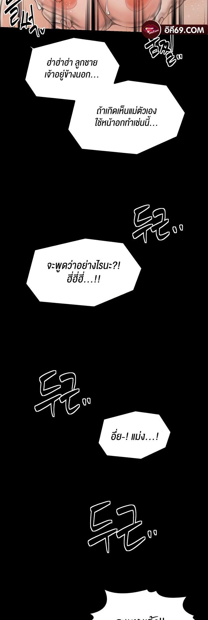 Doujin-Lc- อ่าน โดจิน มังฮวา เกาหลี ญี่ปุ่น จีน แปลไทย The Servant’s Story ตอนที่ 1 2 3 4 5 6 7 8 9 10 11 12 13 14 ฟรี ไม่มีโฆษณา อ่าน โดจิน Manhwa เกาหลี ญี่ปุ่น จีน เรามีครบ คัดมาให้เน้นๆ โดจิน 18+ รับประกันความฟินโดย  Doujin Lc