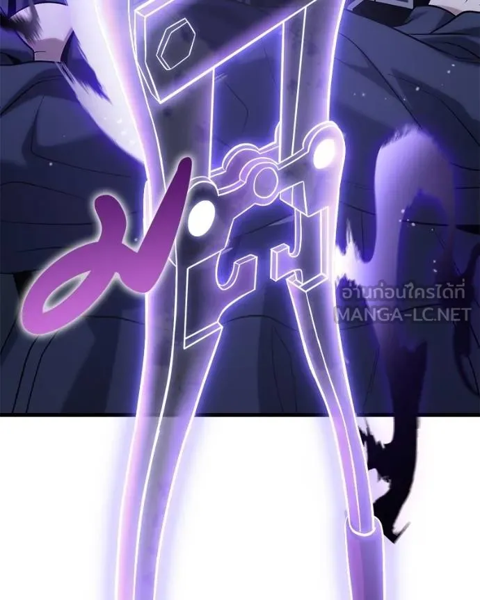 โทษที พื้นที่นี้ ตอนที่ 16 รูปที่ 24