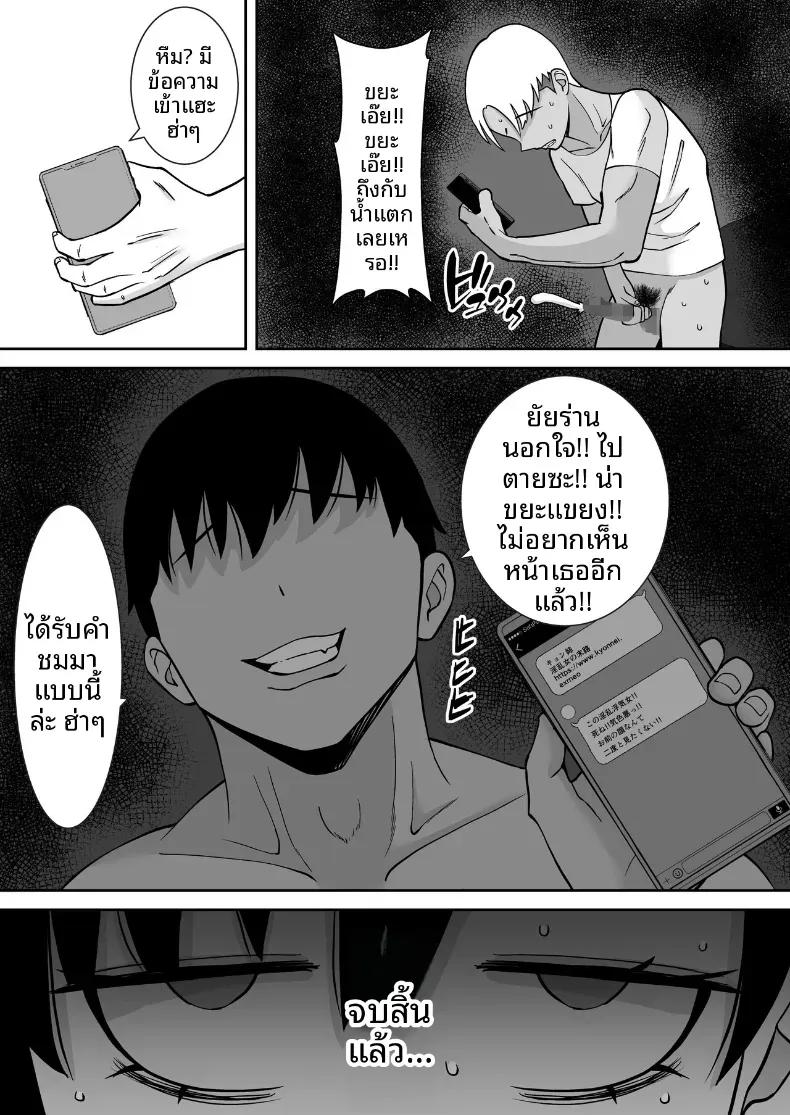 Doujin-Lc- อ่าน โดจิน มังฮวา เกาหลี ญี่ปุ่น จีน แปลไทย ล่อลวงให้กลายเป็นทาสเซ็กส์ [Smells Like] ตอนที่ 1 2 3 4 5 6 7 8 9 10 11 12 13 14 ฟรี ไม่มีโฆษณา อ่าน โดจิน Manhwa เกาหลี ญี่ปุ่น จีน เรามีครบ คัดมาให้เน้นๆ โดจิน 18+ รับประกันความฟินโดย  Doujin Lc