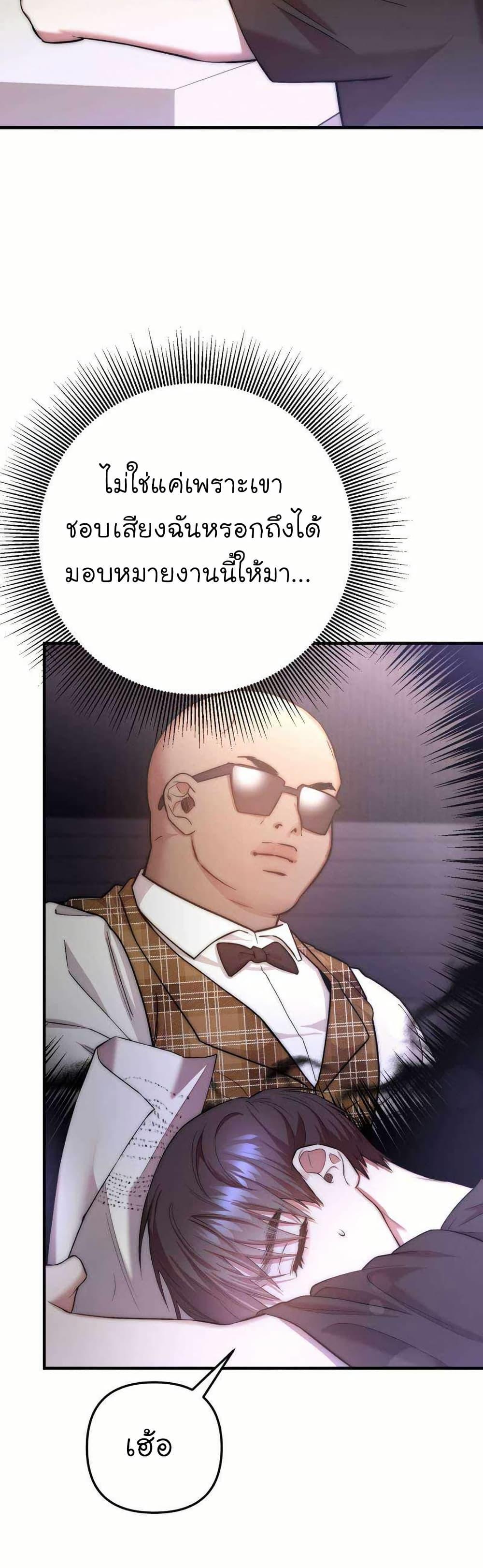 Manga-lc-com อ่านมังงะ อ่านการ์ตูน ออนไลน์ ฟรี Acting Genius, TOP Idol! ตอนที่ 1 2 3 4 5 6 7 8 9 10 11 12 13 14 ฟรี ไม่มีโฆษณา Manga-lc - อ่าน มังงะ อ่าน การ์ตูน ออนไลน์ อ่านมังงะ ฟรี