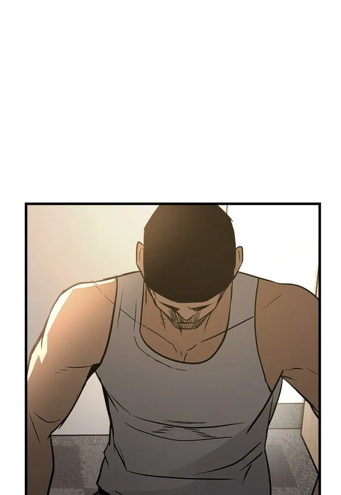 ผู้คุมหมายเลข 0 ตอนที่ 47 รูปที่ 68