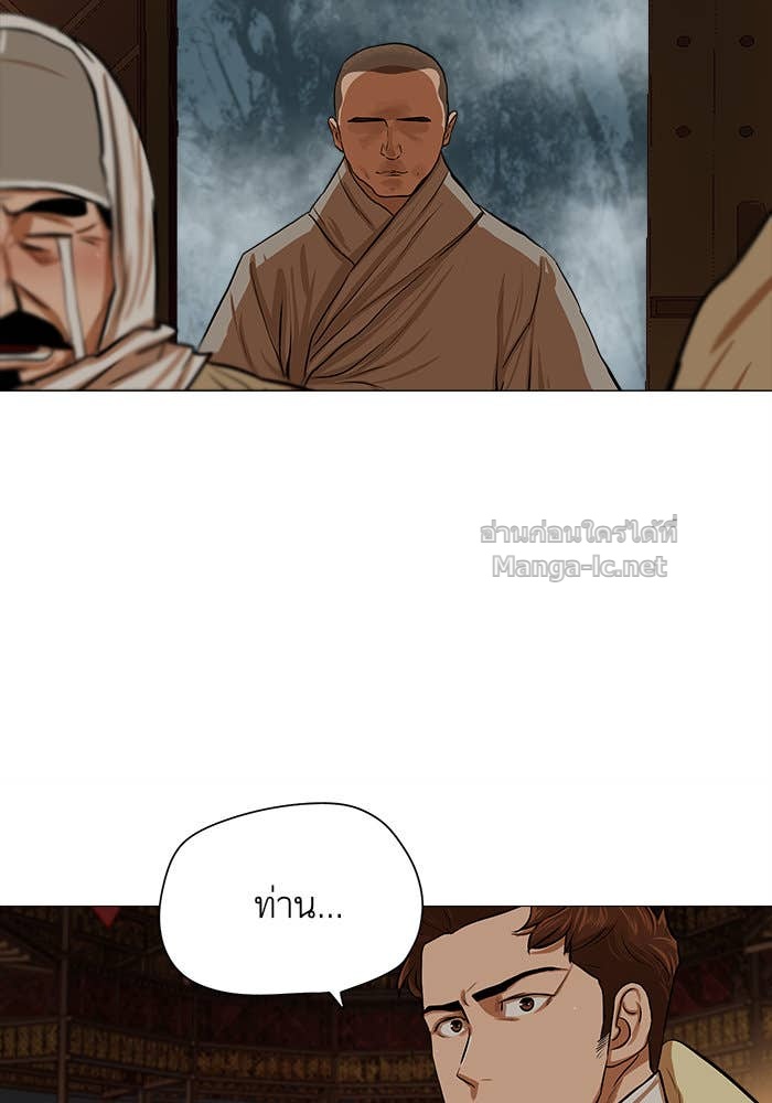 Doujin-Lc- อ่าน โดจิน มังฮวา เกาหลี ญี่ปุ่น จีน แปลไทย องครักษ์แห่งอัครสกุลจาง ตอนที่ 1 2 3 4 5 6 7 8 9 10 11 12 13 14 ฟรี ไม่มีโฆษณา อ่าน โดจิน Manhwa เกาหลี ญี่ปุ่น จีน เรามีครบ คัดมาให้เน้นๆ โดจิน 18+ รับประกันความฟินโดย Doujin Lc