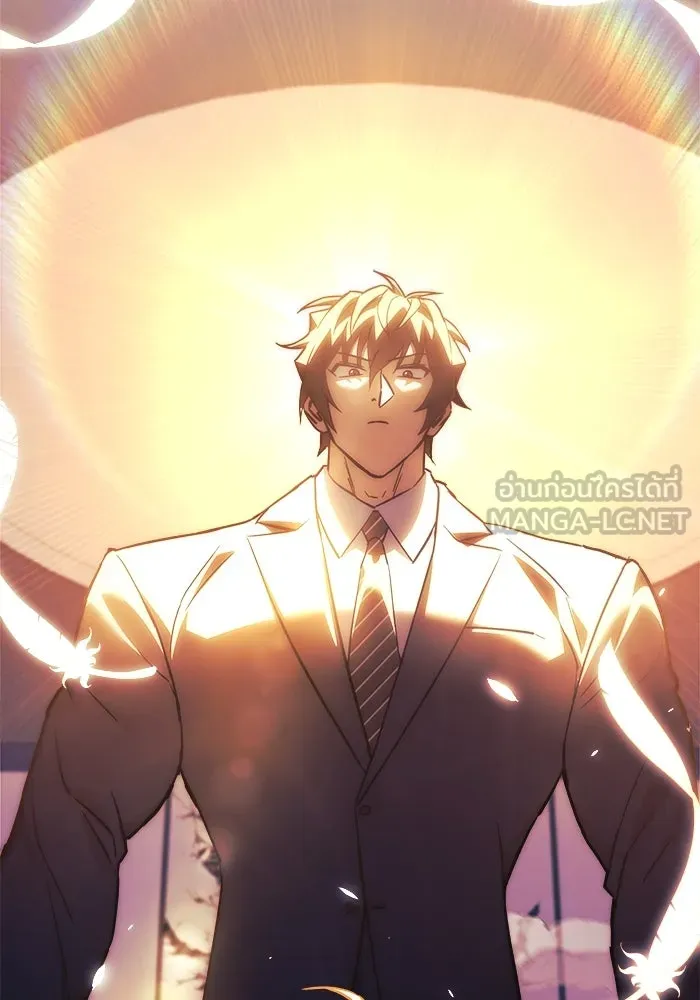 สัปดาห์นี้งดอัปตอนใหม่ ตอนที่ 78 รูปที่ 84