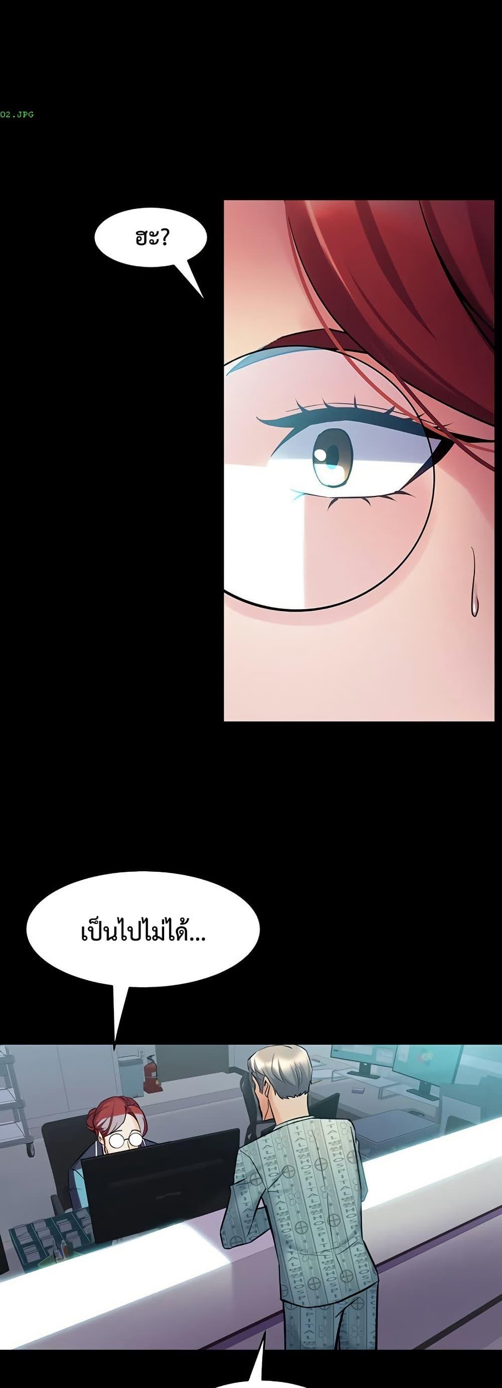 Doujin-Lc- อ่าน โดจิน มังฮวา เกาหลี ญี่ปุ่น จีน แปลไทย Cohabitation ตอนที่ 1 2 3 4 5 6 7 8 9 10 11 12 13 14 ฟรี ไม่มีโฆษณา อ่าน โดจิน Manhwa เกาหลี ญี่ปุ่น จีน เรามีครบ คัดมาให้เน้นๆ โดจิน 18+ รับประกันความฟินโดย  Doujin Lc