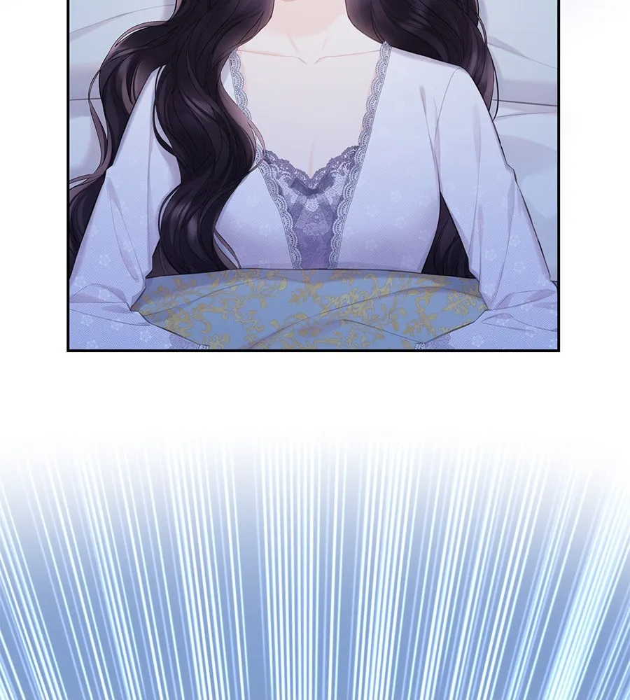 บาสเตียน ตอนที่ 40 รูปที่ 20