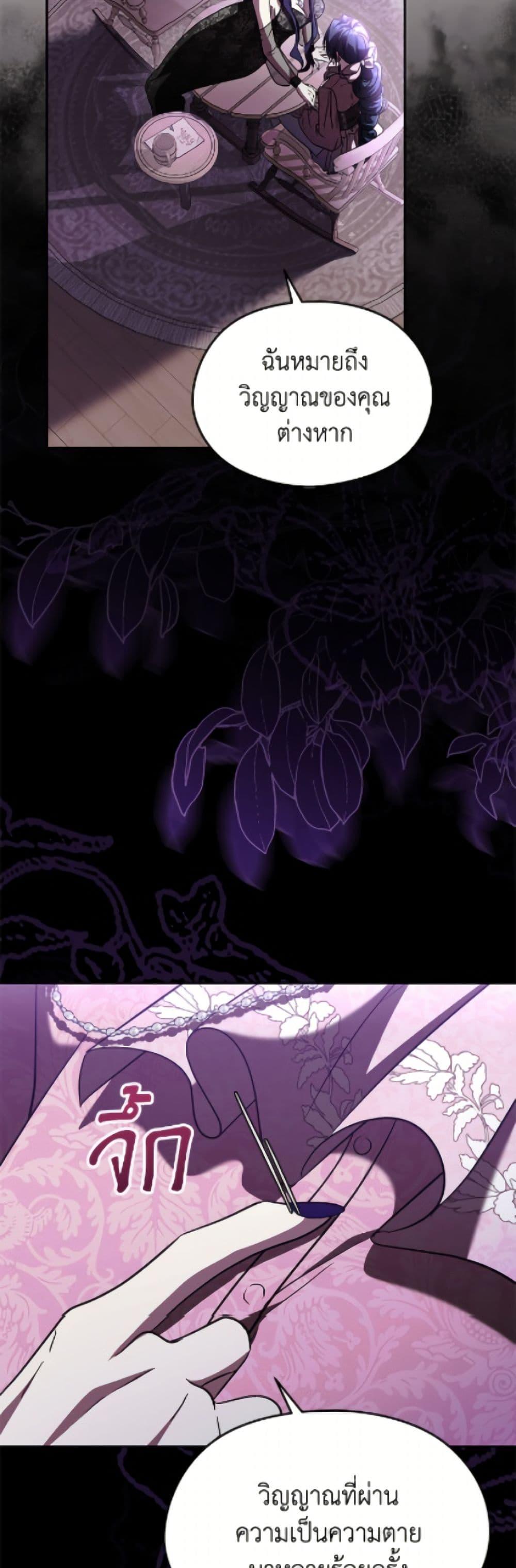 Manga-lc-com อ่านมังงะ อ่านการ์ตูน ออนไลน์ ฟรี I Don’t Want to Work! ตอนที่ 1 2 3 4 5 6 7 8 9 10 11 12 13 14 ฟรี ไม่มีโฆษณา Manga-lc - อ่าน มังงะ อ่าน การ์ตูน ออนไลน์ อ่านมังงะ ฟรี