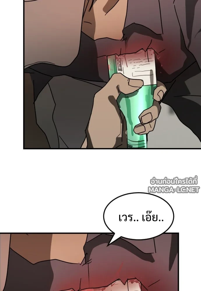 Manga-lc-com อ่านมังงะ อ่านการ์ตูน ออนไลน์ ฟรี วันดีคืนดี โซลก็ ตอนที่ 1 2 3 4 5 6 7 8 9 10 11 12 13 14 ฟรี ไม่มีโฆษณา Manga-lc - อ่าน มังงะ อ่าน การ์ตูน ออนไลน์ อ่านมังงะ ฟรี
