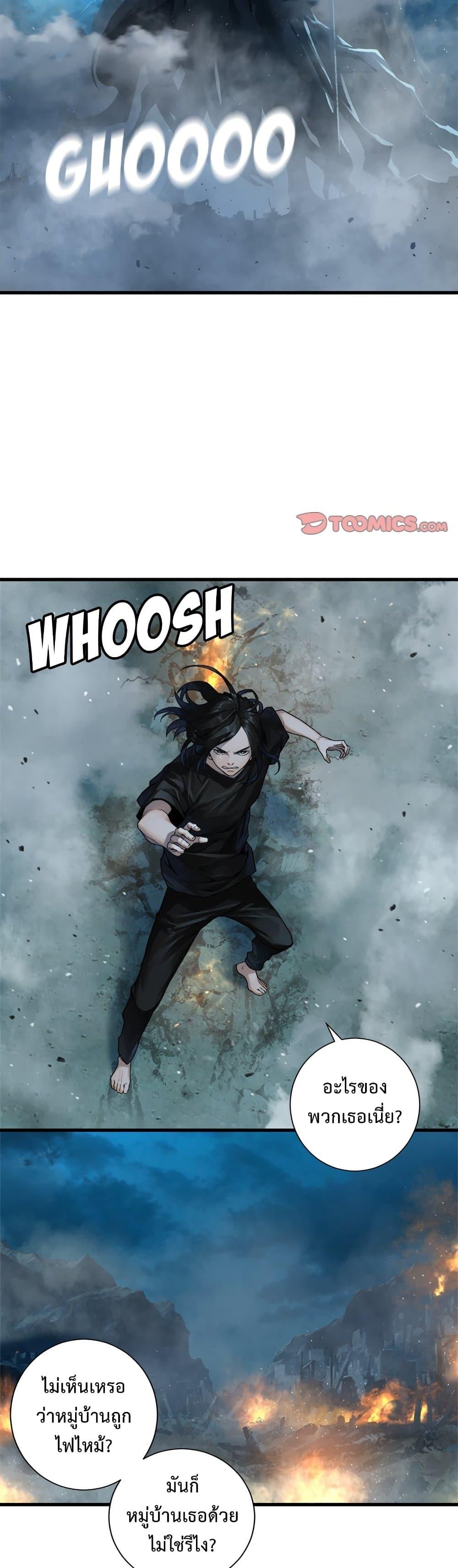 Manga-lc-com อ่านมังงะ อ่านการ์ตูน ออนไลน์ ฟรี Her Summon ตอนที่ 1 2 3 4 5 6 7 8 9 10 11 12 13 14 ฟรี ไม่มีโฆษณา Manga-lc - อ่าน มังงะ อ่าน การ์ตูน ออนไลน์ อ่านมังงะ ฟรี