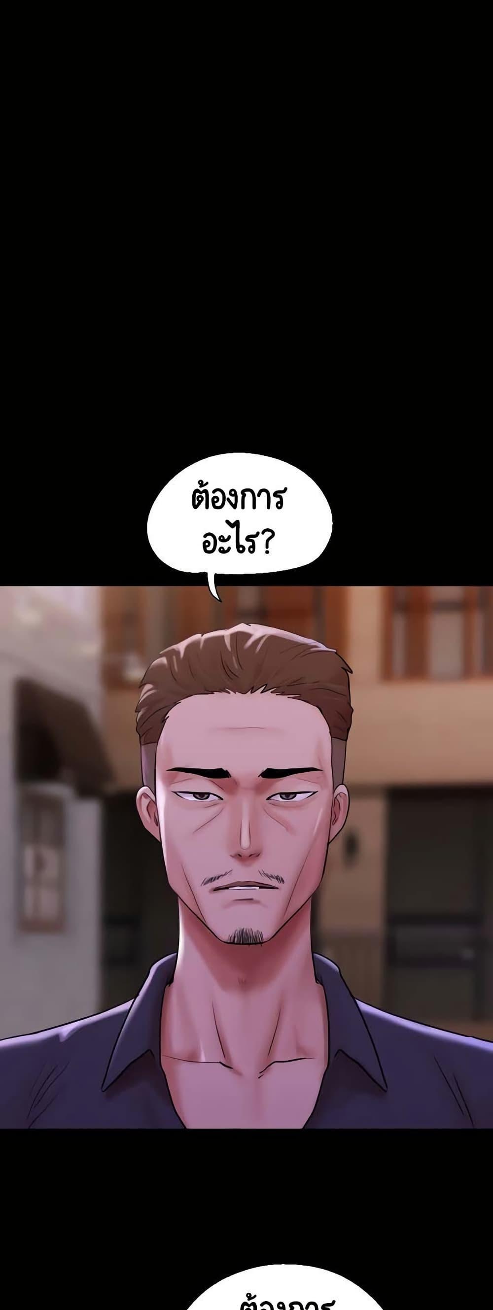Doujin-Lc- อ่าน โดจิน มังฮวา เกาหลี ญี่ปุ่น จีน แปลไทย Not to Be Missed ตอนที่ 1 2 3 4 5 6 7 8 9 10 11 12 13 14 ฟรี ไม่มีโฆษณา อ่าน โดจิน Manhwa เกาหลี ญี่ปุ่น จีน เรามีครบ คัดมาให้เน้นๆ โดจิน 18+ รับประกันความฟินโดย  Doujin Lc