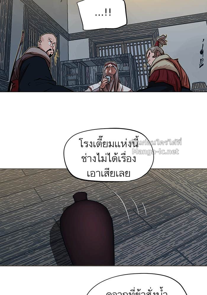 Doujin-Lc- อ่าน โดจิน มังฮวา เกาหลี ญี่ปุ่น จีน แปลไทย องครักษ์แห่งอัครสกุลจาง ตอนที่ 1 2 3 4 5 6 7 8 9 10 11 12 13 14 ฟรี ไม่มีโฆษณา อ่าน โดจิน Manhwa เกาหลี ญี่ปุ่น จีน เรามีครบ คัดมาให้เน้นๆ โดจิน 18+ รับประกันความฟินโดย Doujin Lc