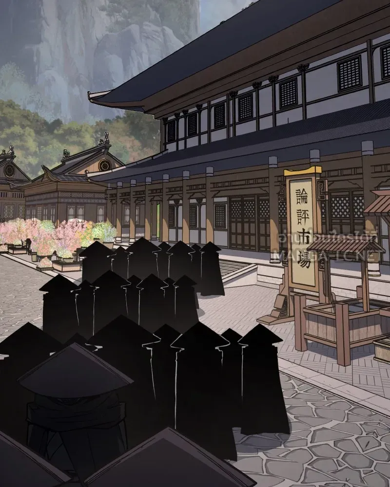 เกิดอีกทีเป็นว่าที่ประมุขลัทธิมาร ตอนที่ 92 (จบซีซัน 1) รูปที่ 264