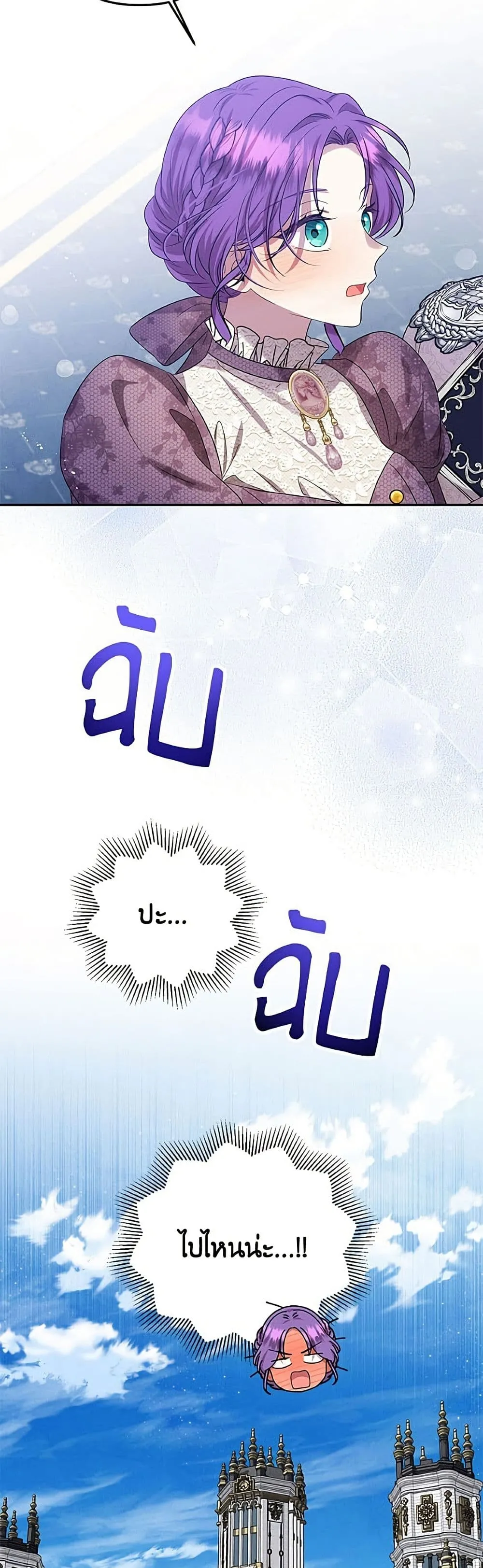 Manga-lc-com อ่านมังงะ อ่านการ์ตูน ออนไลน์ ฟรี Materialistic Princess ตอนที่ 1 2 3 4 5 6 7 8 9 10 11 12 13 14 ฟรี ไม่มีโฆษณา Manga-lc - อ่าน มังงะ อ่าน การ์ตูน ออนไลน์ อ่านมังงะ ฟรี