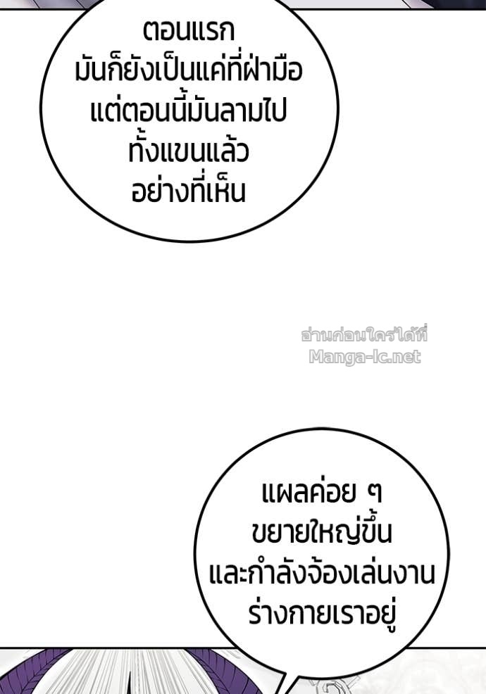 Doujin-Lc- อ่าน โดจิน มังฮวา เกาหลี ญี่ปุ่น จีน แปลไทย แกร่งเกินผู้กล้า แต่ซ่าไม่ได้ ตอนที่ 1 2 3 4 5 6 7 8 9 10 11 12 13 14 ฟรี ไม่มีโฆษณา อ่าน โดจิน Manhwa เกาหลี ญี่ปุ่น จีน เรามีครบ คัดมาให้เน้นๆ โดจิน 18+ รับประกันความฟินโดย Doujin Lc