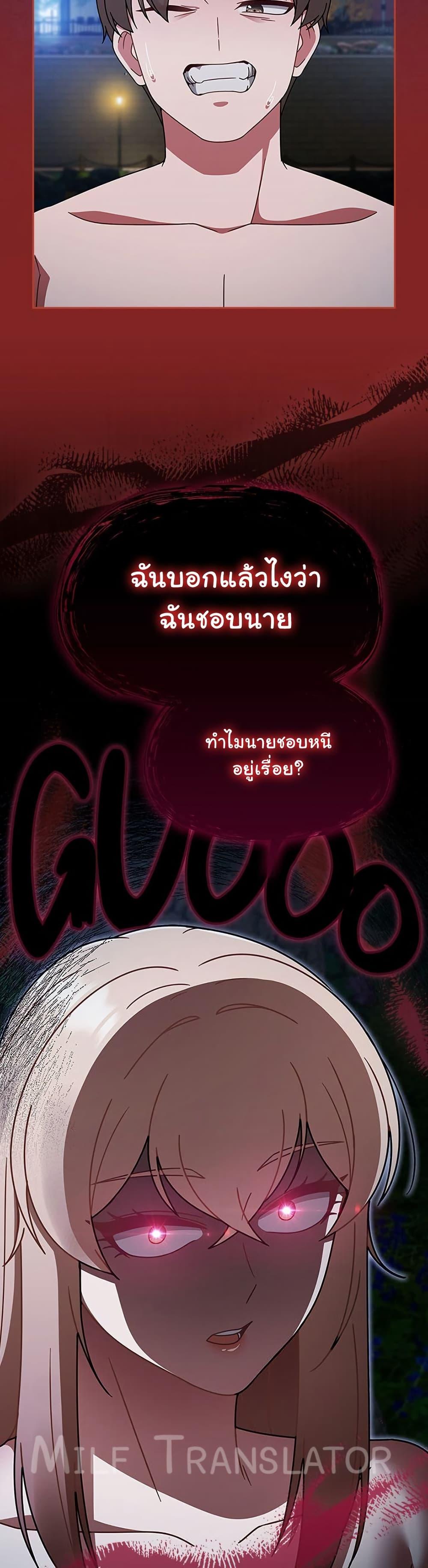 Doujin-Lc- อ่าน โดจิน มังฮวา เกาหลี ญี่ปุ่น จีน แปลไทย Ground and Pound ตอนที่ 1 2 3 4 5 6 7 8 9 10 11 12 13 14 ฟรี ไม่มีโฆษณา อ่าน โดจิน Manhwa เกาหลี ญี่ปุ่น จีน เรามีครบ คัดมาให้เน้นๆ โดจิน 18+ รับประกันความฟินโดย  Doujin Lc