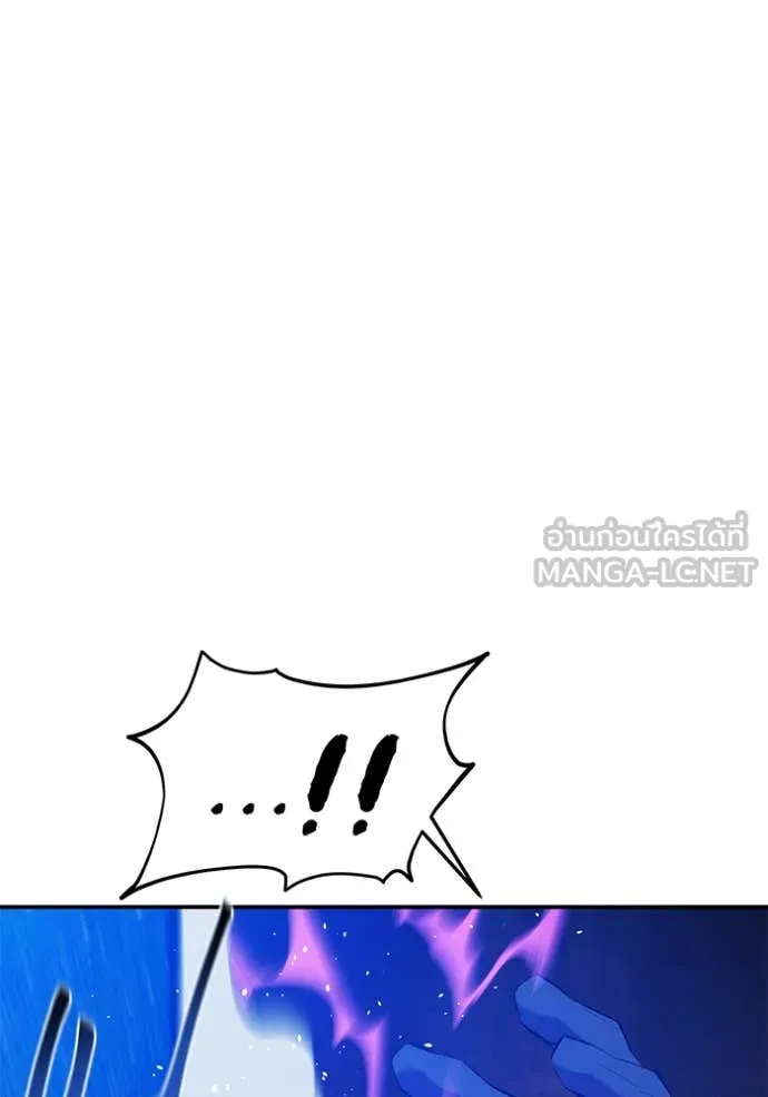แยกร่าง ล่าอัตโนมัติ ตอนที่ 155 รูปที่ 66