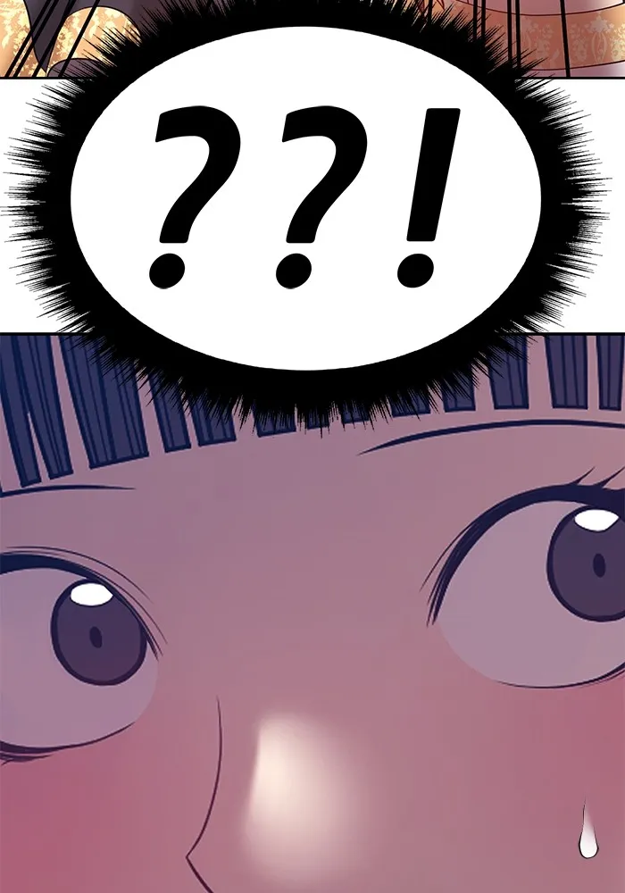 +99 ท่อนไม้พร้อมบวก ตอนที่ 66 รูปที่ 407