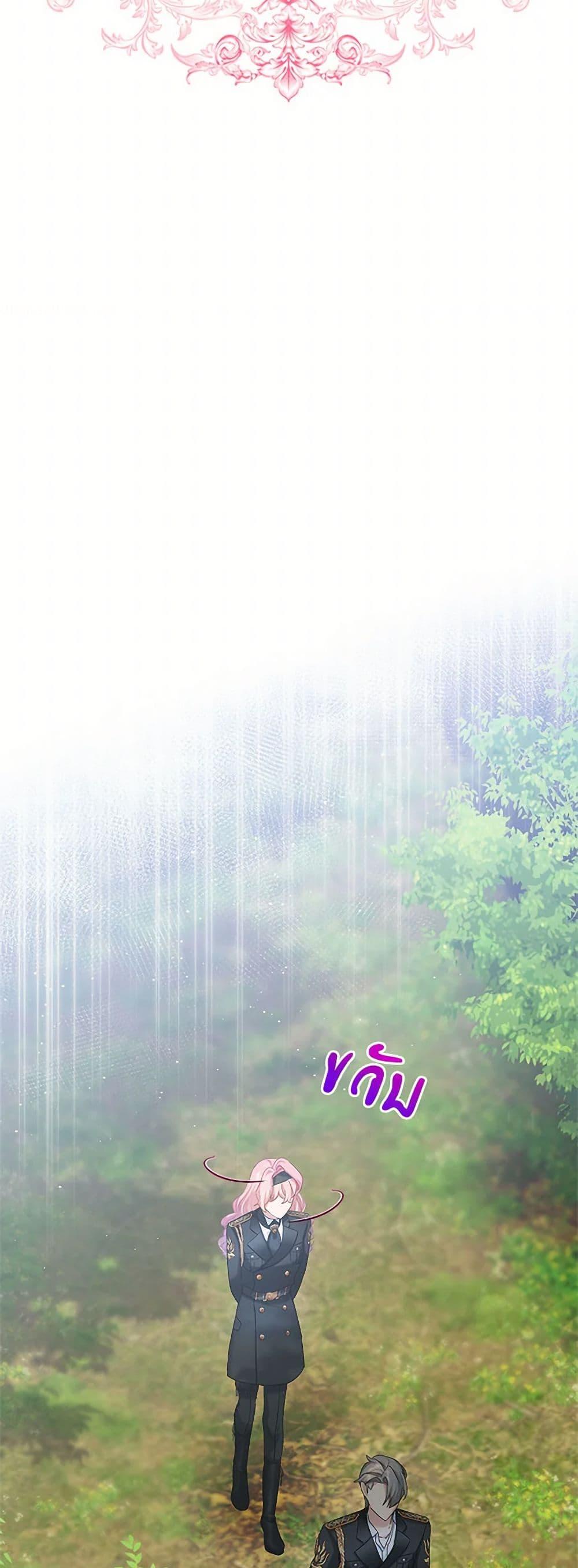 Manga-lc-com อ่านมังงะ อ่านการ์ตูน ออนไลน์ ฟรี The Little Lady Behind the Scenes ตอนที่ 1 2 3 4 5 6 7 8 9 10 11 12 13 14 ฟรี ไม่มีโฆษณา Manga-lc - อ่าน มังงะ อ่าน การ์ตูน ออนไลน์ อ่านมังงะ ฟรี