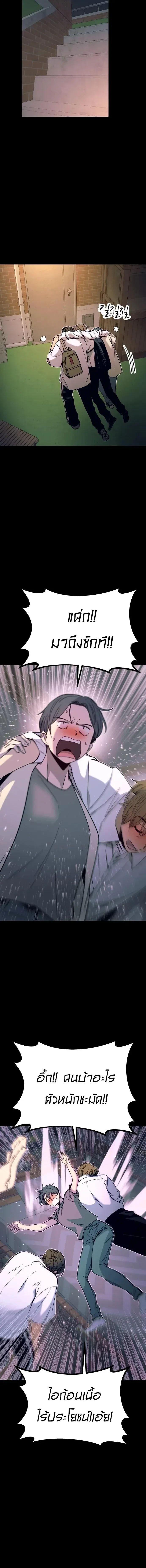 Manga-lc-com อ่านมังงะ อ่านการ์ตูน ออนไลน์ ฟรี My Bias Gets on the Last Train ตอนที่ 1 2 3 4 5 6 7 8 9 10 11 12 13 14 ฟรี ไม่มีโฆษณา Manga-lc - อ่าน มังงะ อ่าน การ์ตูน ออนไลน์ อ่านมังงะ ฟรี