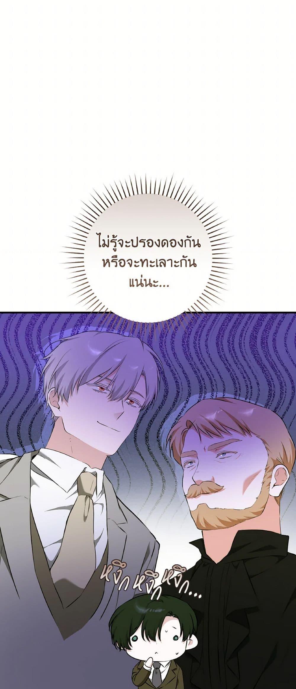 Manga-lc-com อ่านมังงะ อ่านการ์ตูน ออนไลน์ ฟรี A Dream Escape ตอนที่ 1 2 3 4 5 6 7 8 9 10 11 12 13 14 ฟรี ไม่มีโฆษณา Manga-lc - อ่าน มังงะ อ่าน การ์ตูน ออนไลน์ อ่านมังงะ ฟรี