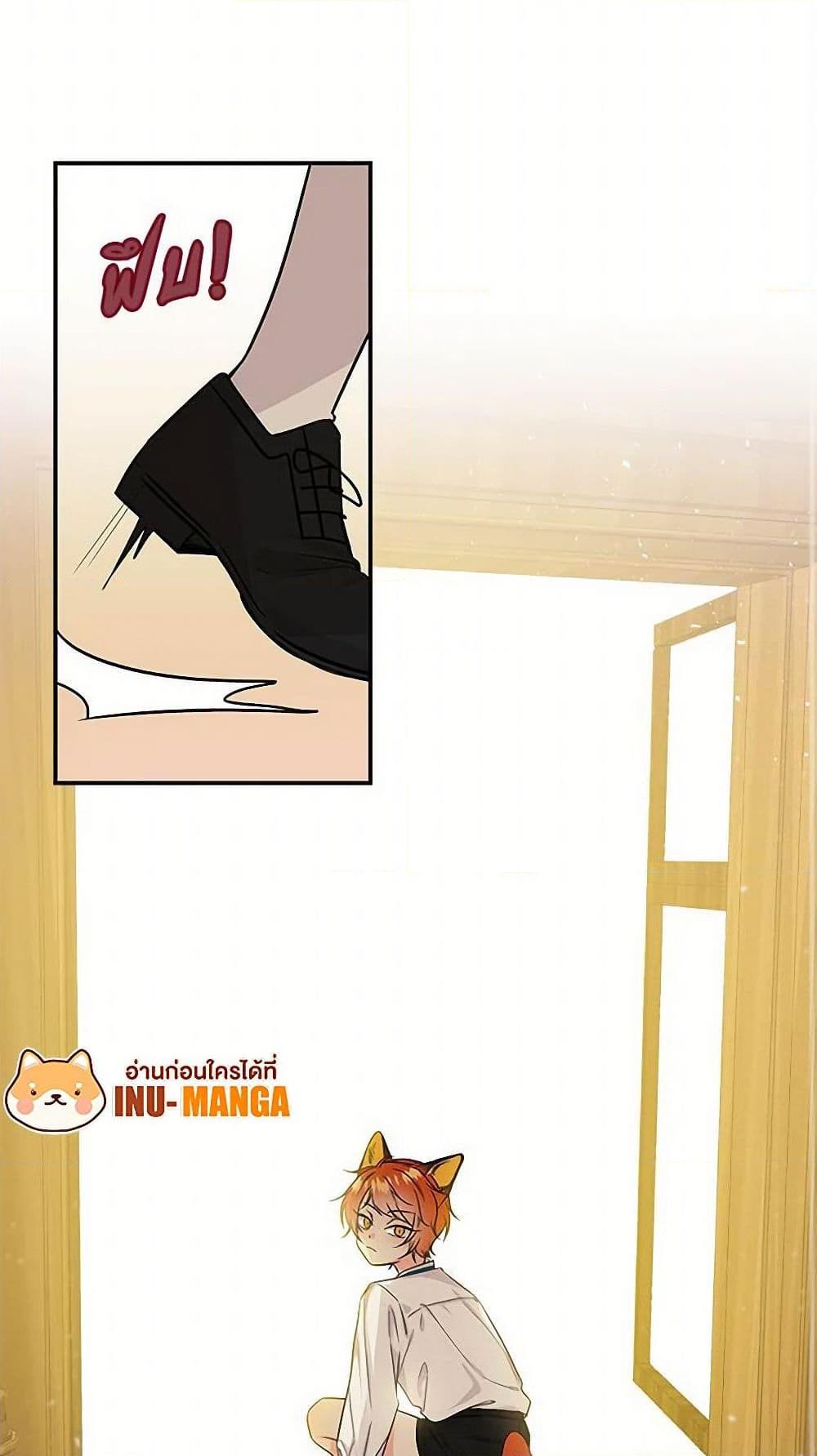 Manga-lc-com อ่านมังงะ อ่านการ์ตูน ออนไลน์ ฟรี Daughter of the Archmage ตอนที่ 1 2 3 4 5 6 7 8 9 10 11 12 13 14 ฟรี ไม่มีโฆษณา Manga-lc - อ่าน มังงะ อ่าน การ์ตูน ออนไลน์ อ่านมังงะ ฟรี