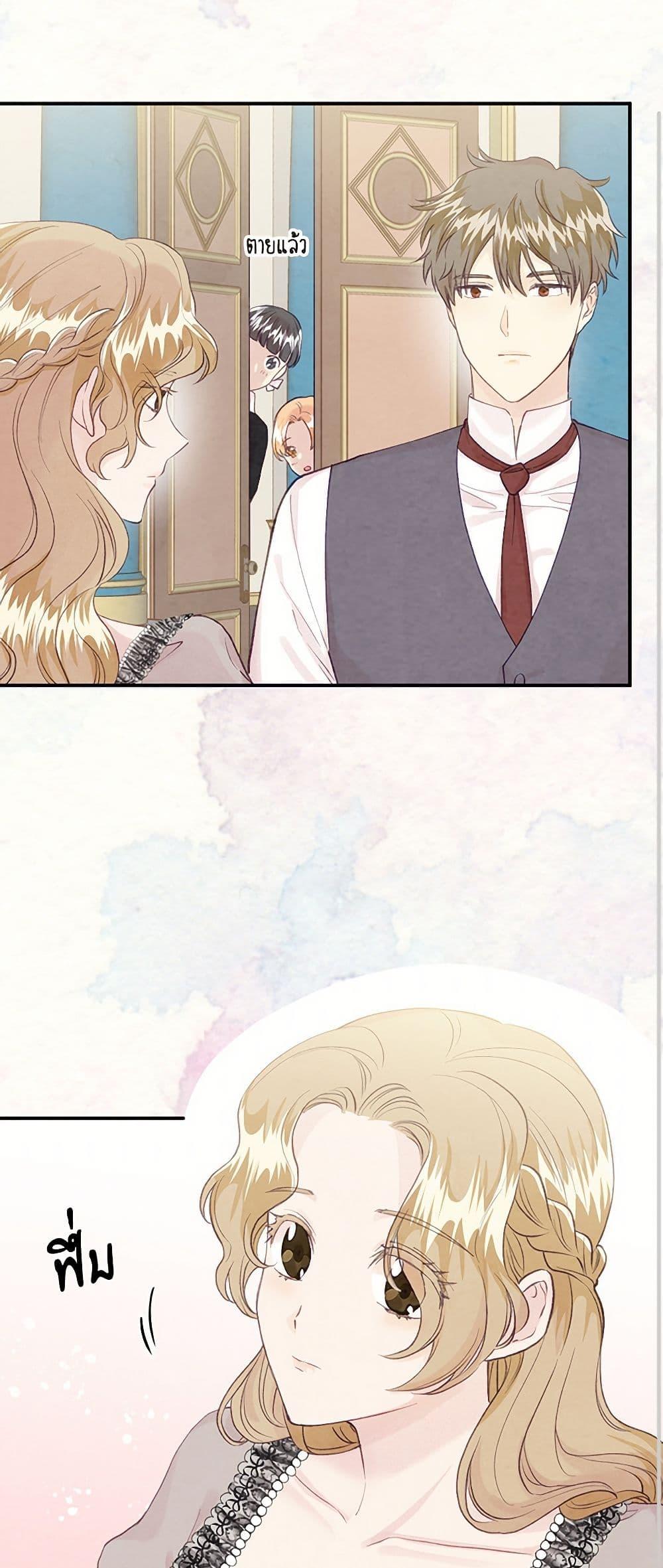 Manga-lc-com อ่านมังงะ อ่านการ์ตูน ออนไลน์ ฟรี Iris – The Lady and Her Smartphone ตอนที่ 1 2 3 4 5 6 7 8 9 10 11 12 13 14 ฟรี ไม่มีโฆษณา Manga-lc - อ่าน มังงะ อ่าน การ์ตูน ออนไลน์ อ่านมังงะ ฟรี