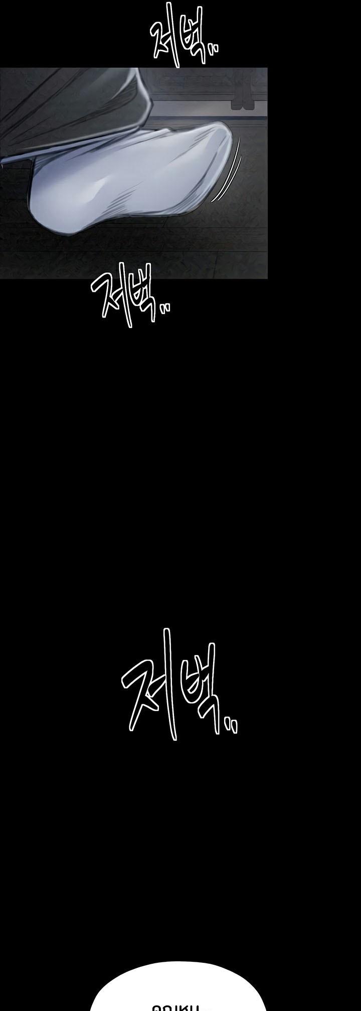 Doujin-Lc- อ่าน โดจิน มังฮวา เกาหลี ญี่ปุ่น จีน แปลไทย The Servant’s Story ตอนที่ 1 2 3 4 5 6 7 8 9 10 11 12 13 14 ฟรี ไม่มีโฆษณา อ่าน โดจิน Manhwa เกาหลี ญี่ปุ่น จีน เรามีครบ คัดมาให้เน้นๆ โดจิน 18+ รับประกันความฟินโดย  Doujin Lc