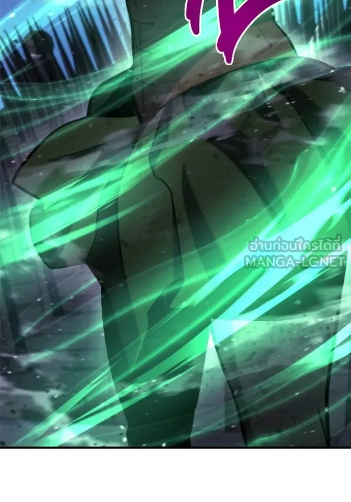 โกดังลับหลังโลกแตก ตอนที่ 56 รูปที่ 154