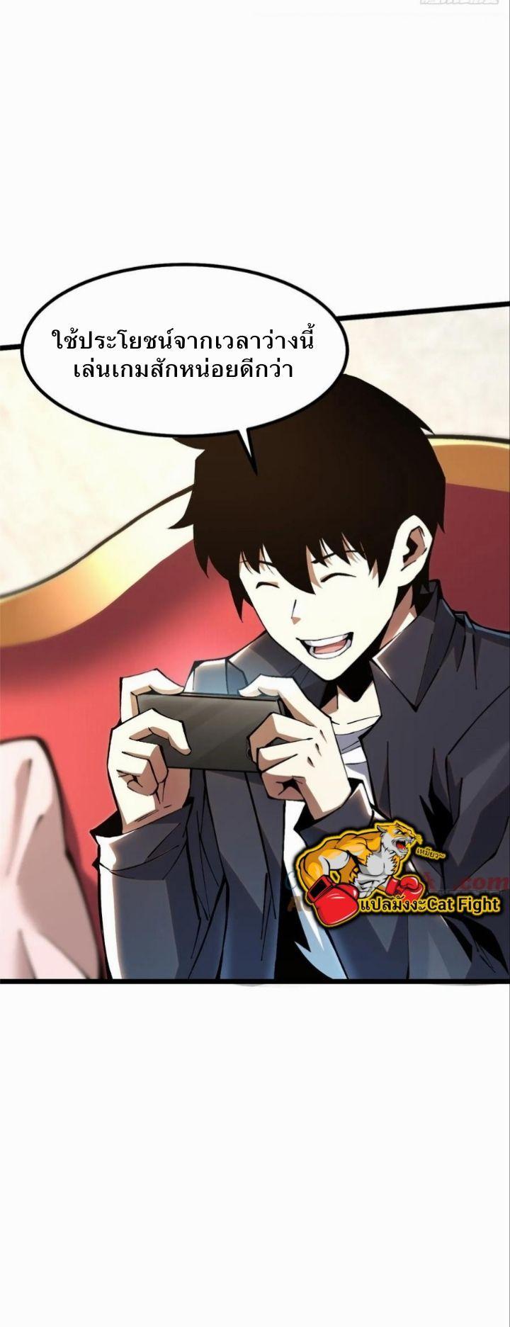 Manga-lc-com อ่านมังงะ อ่านการ์ตูน ออนไลน์ ฟรี I REALLY DON’T WANT TO LEARN FORBIDDEN SPELLS ตอนที่ 1 2 3 4 5 6 7 8 9 10 11 12 13 14 ฟรี ไม่มีโฆษณา Manga-lc - อ่าน มังงะ อ่าน การ์ตูน ออนไลน์ อ่านมังงะ ฟรี