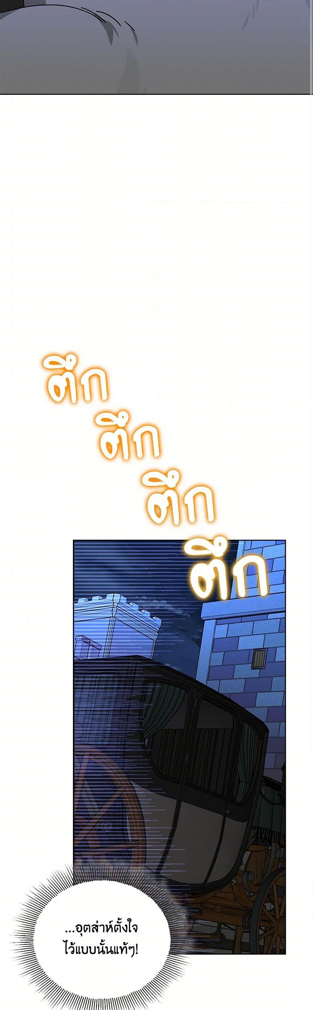 Manga-lc-com อ่านมังงะ อ่านการ์ตูน ออนไลน์ ฟรี The Bird Empress ตอนที่ 1 2 3 4 5 6 7 8 9 10 11 12 13 14 ฟรี ไม่มีโฆษณา Manga-lc - อ่าน มังงะ อ่าน การ์ตูน ออนไลน์ อ่านมังงะ ฟรี