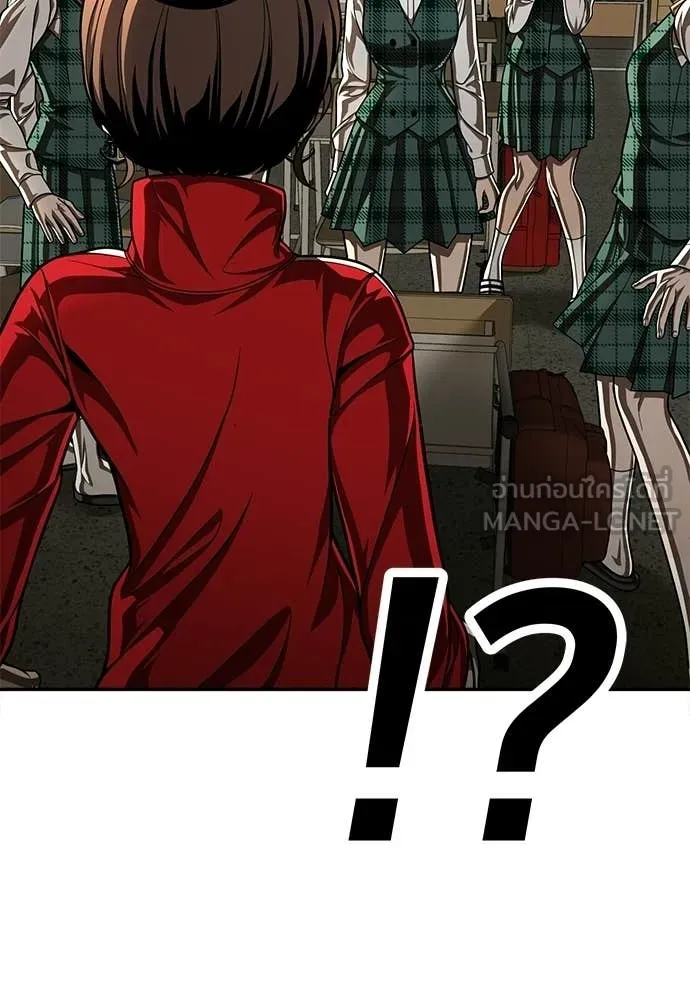 สนามเด็กล่า ตอนที่ 64 รูปที่ 168